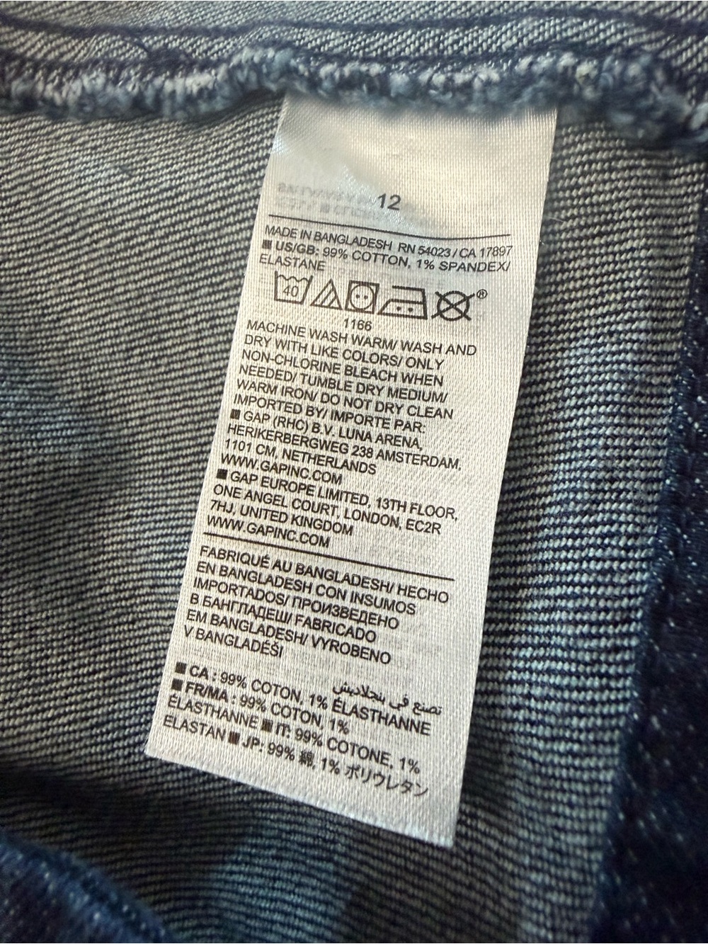 Banana Republic Midi Dress - Picture 9 of 10